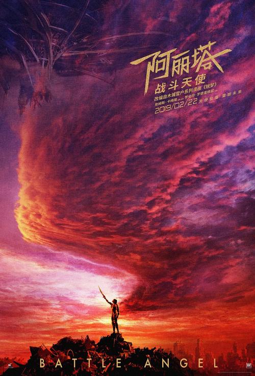 买个假的鲍登学院文凭